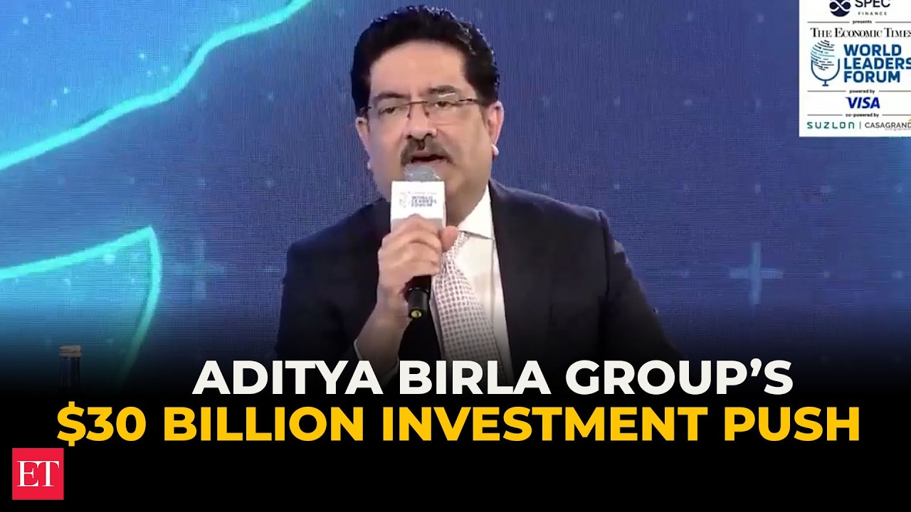 Aditya Birla Group представляет план инвестиций на 30 миллиардов долларов в ключевые бизнес-напра...