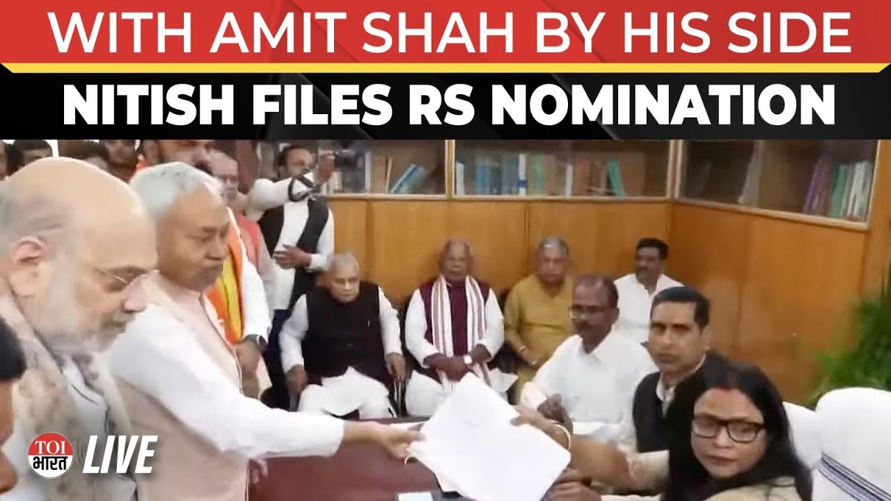 LIVE: Bihar CM Nitish Kumar Files Nomination For Rajya Sabha Polls, Amit Shah Stands As Witness