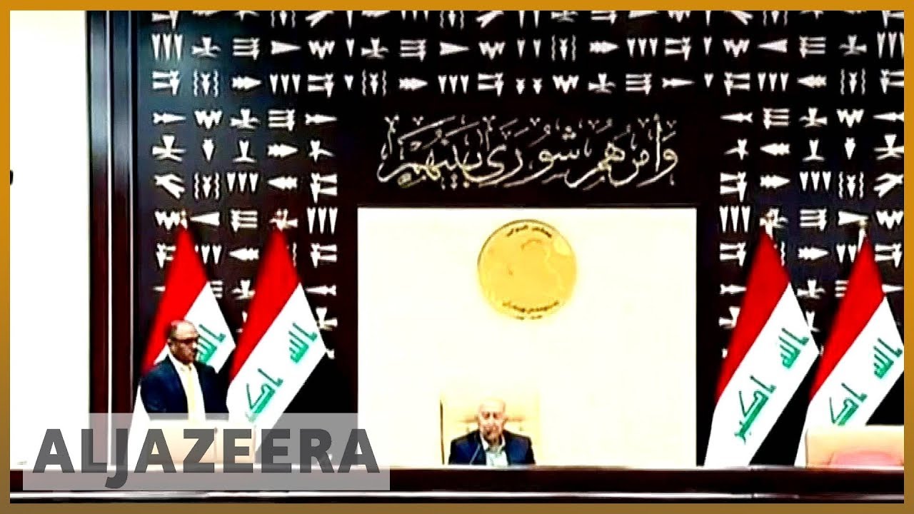 🇮🇶 Deadline to elect new Iraqi president nears | Al Jazeera English