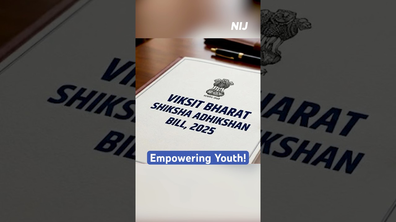 Viksit Bharat Shiksha Adhishthan Bill 2025 Explained | India’s Education Reform