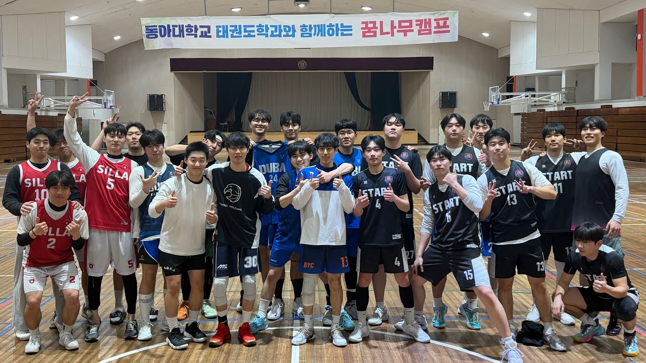 2026.02.05 삼파전 스타트vs프라임 연습게임(1)