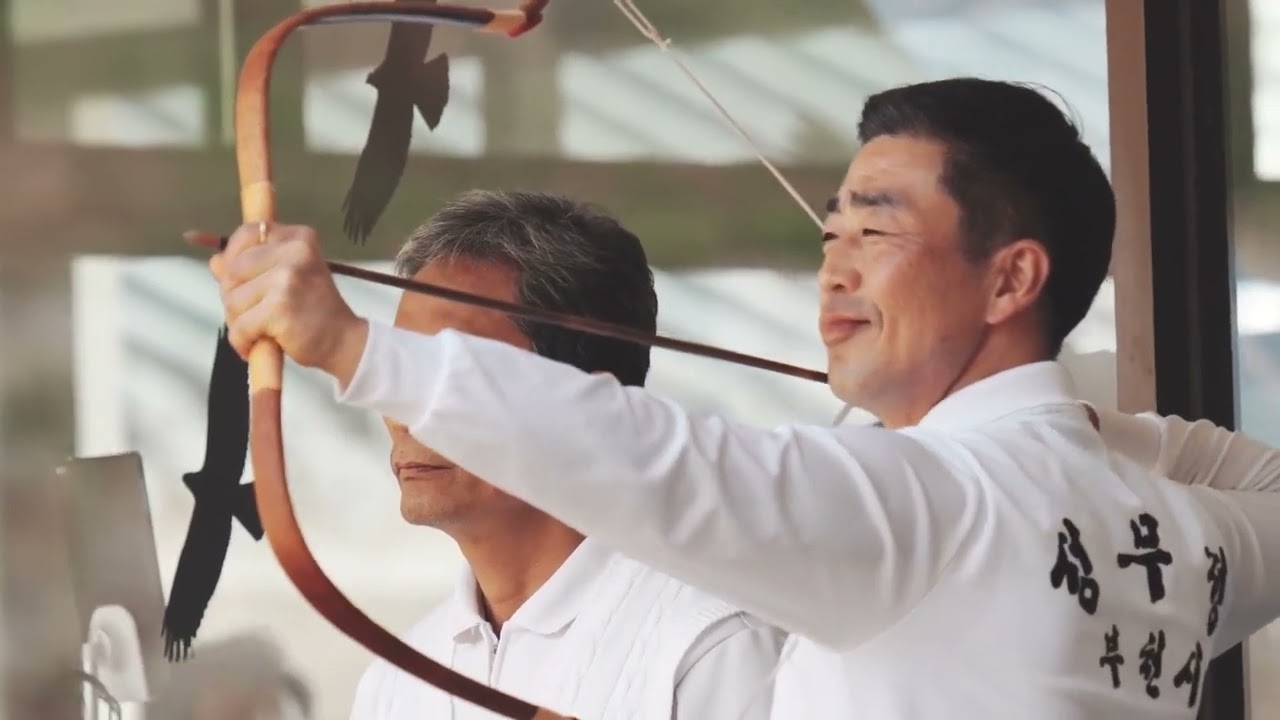 국궁 대회 브이로그 | 울산 공원정 | Korean Archery 🇰🇷