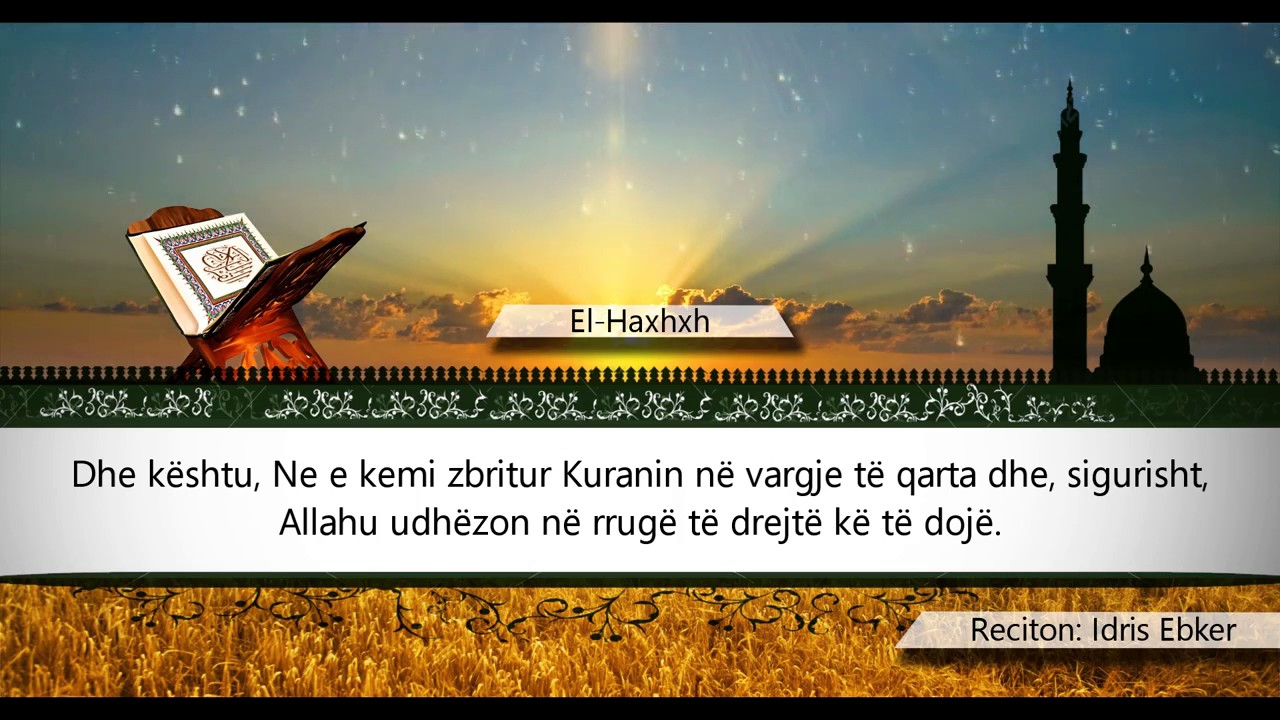 022   EL HAXHXH - Kuran Shqip