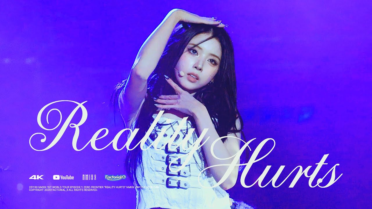 251130 NMIXX 1ST WORLD TOUR 