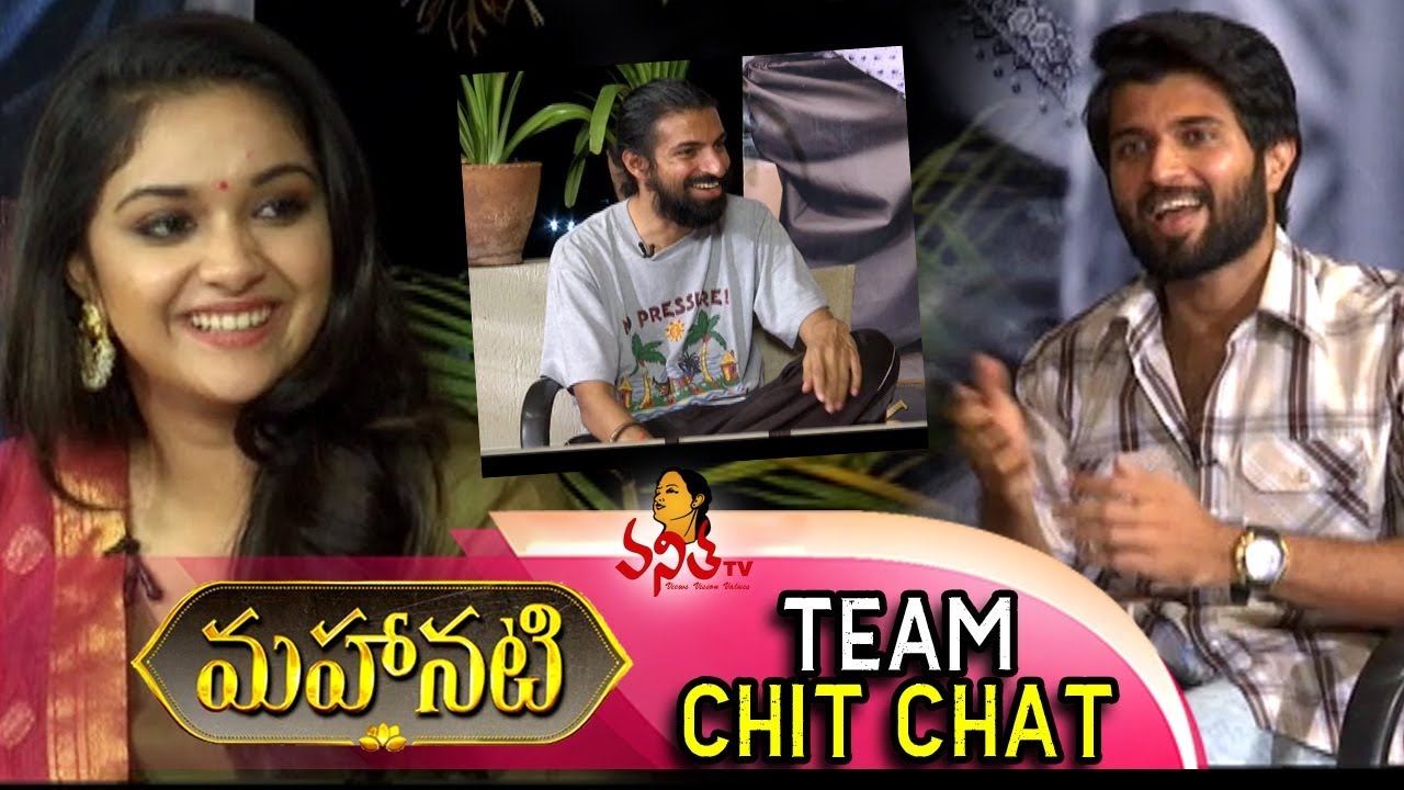 Mahanati Movie Team Special Chit Chat || Keerthy Suresh, Vijay Devarakonda & Nag Ashwin
