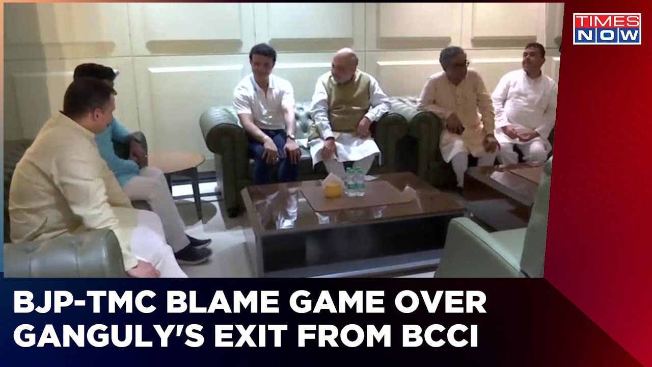 TMC Slams BJP For ' Political Vendetta' Amid Speculations Of Sourav Ganguly's Exit From BCCI
