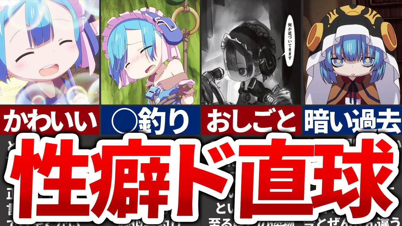 【ドストライク】かわいいかわいいマルルクちゃん！