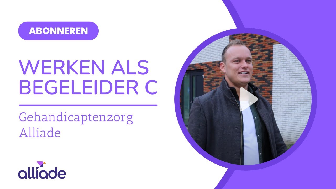 Rick vertelt over zijn werk als begeleider C IBG bij Alliade.