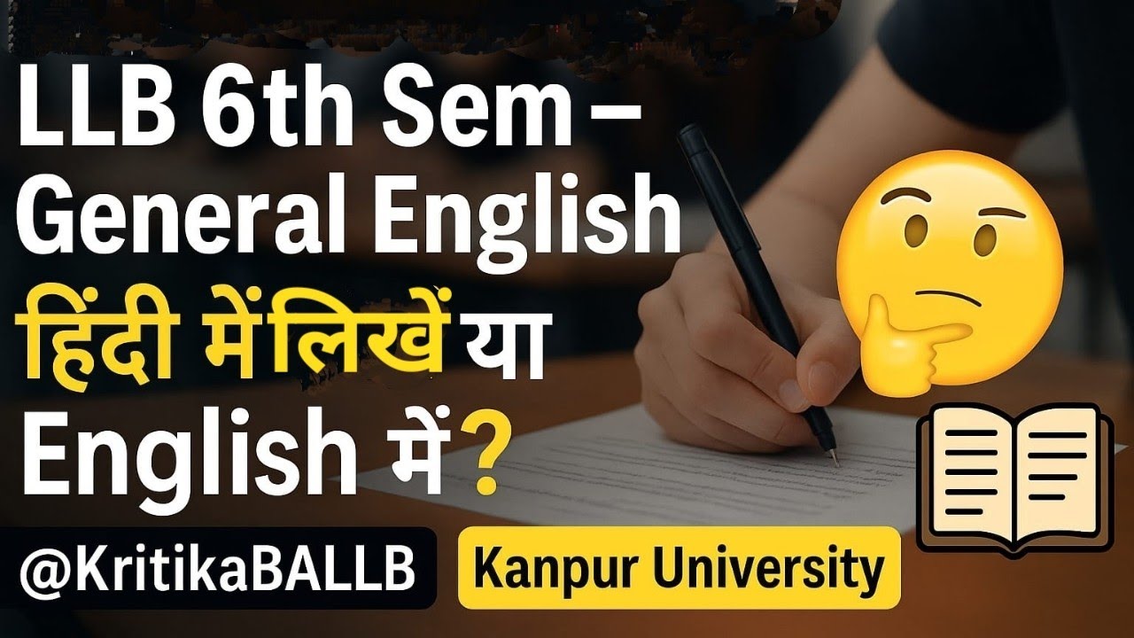 Must Watch before exam | LLB 6 Semester CSJMU -Kritika BALLB