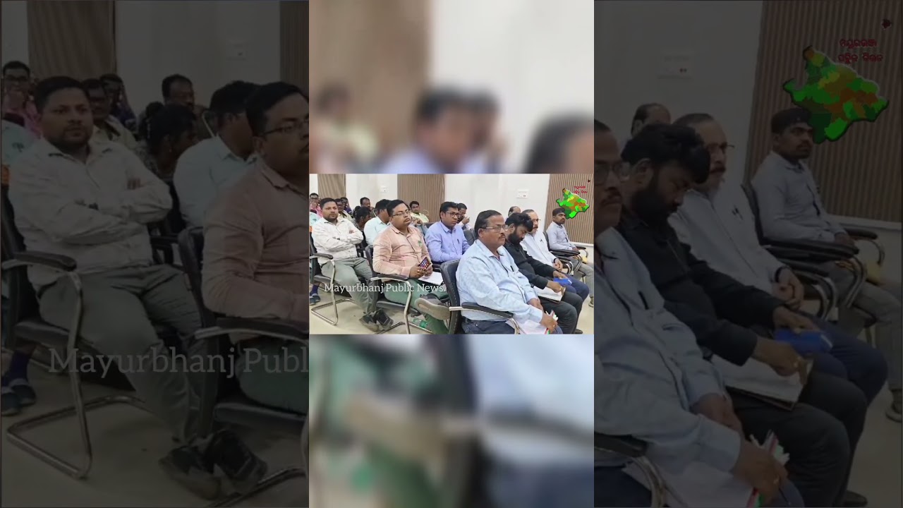 Odisha Assembly Public Undertaking Committee's visit to Mayurbhanj || Review meeting and field visit