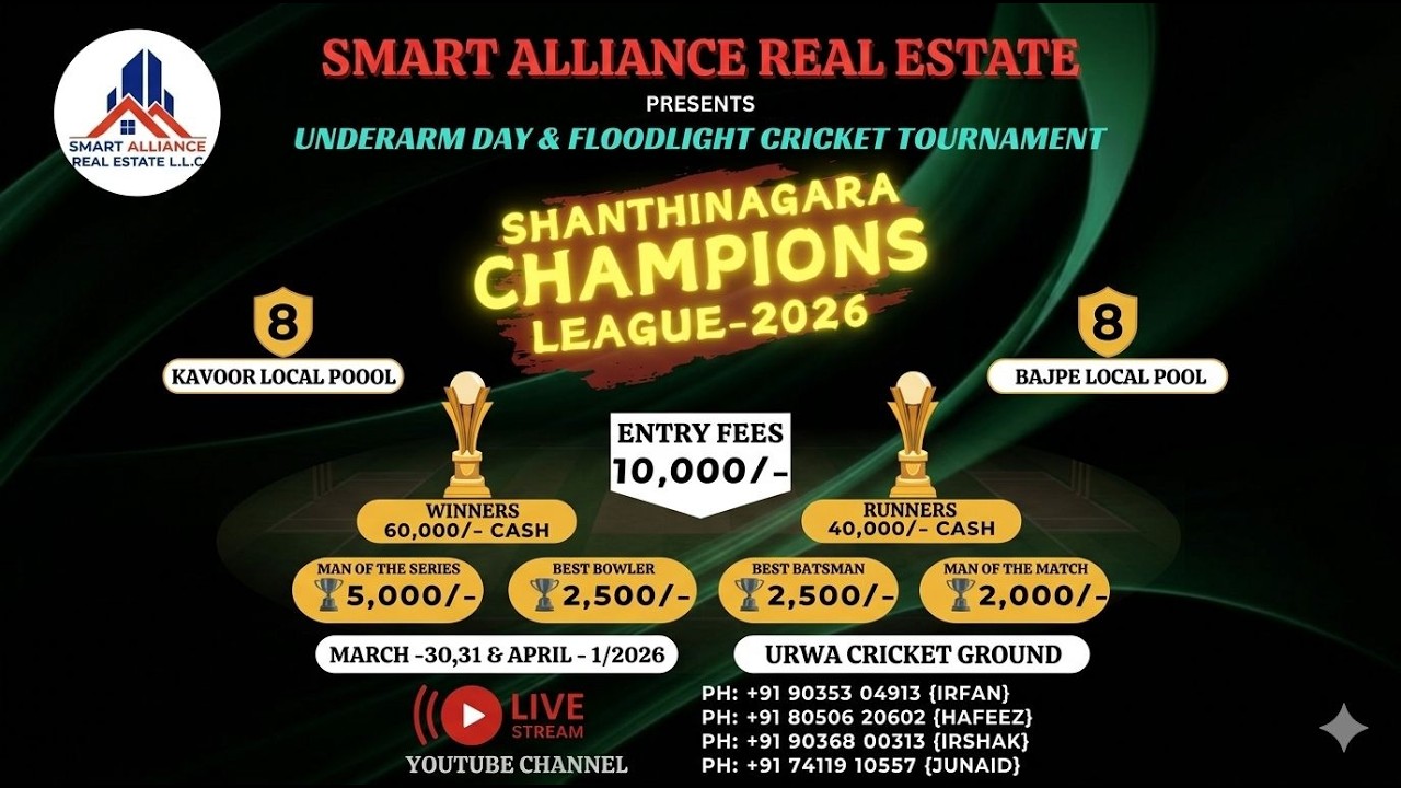 SHANTHINAGARA CHAMPIONS LEAGUE 2026 || DAY 2 LIVE FROM URWA MANGALORE