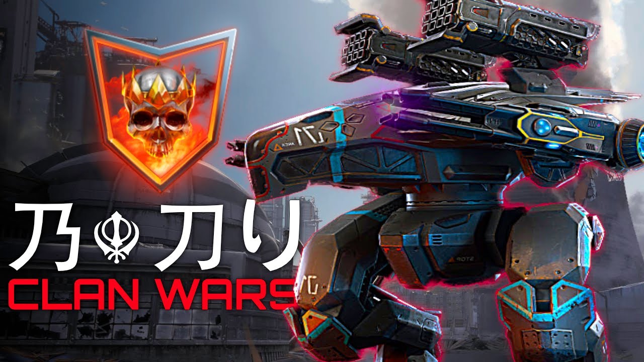 Я анонимно проник в топовый клан War Robots... 乃☬刀り vs σ√Đ | War Robots