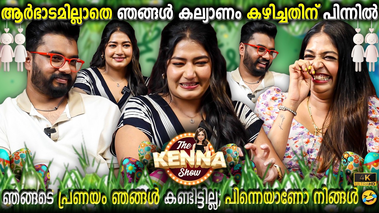 Grace Antony & Aby Tom Secret Love Story | Exclusive Couple Interview I Milestone Makers