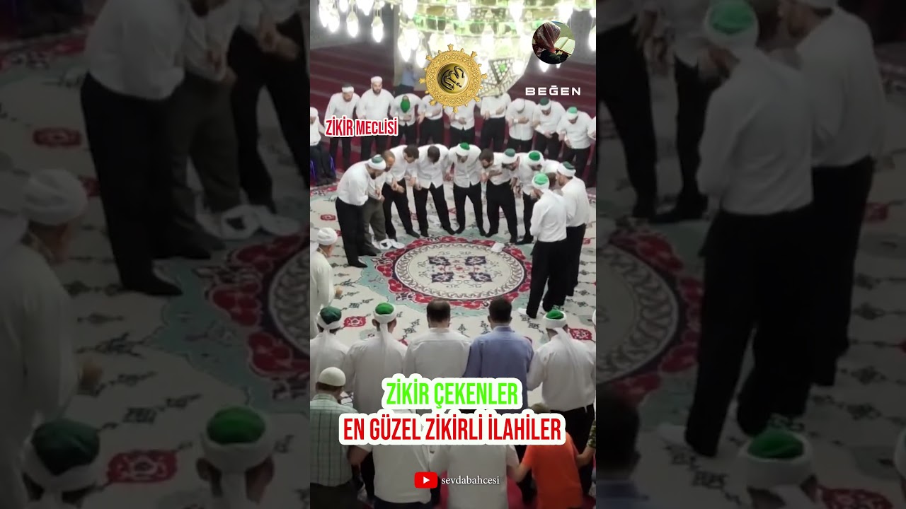 Beautiful Dhikr 🕌 Sufi Meditation and Peaceful Reflection #shorts #islamic #dhikr