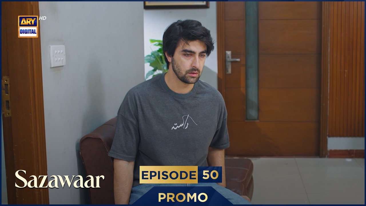 Sazawaar Episode 50 | Promo | Khaqan Shahnawaz | Alishba Khan | #shorts