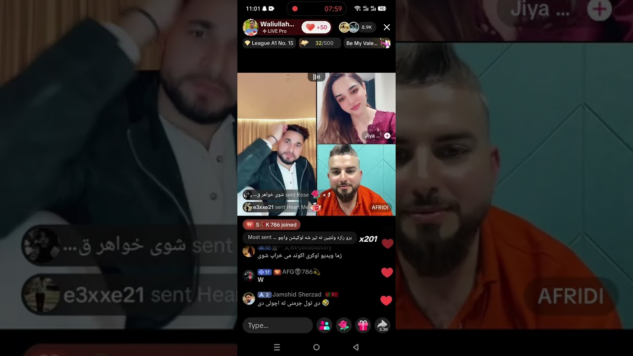 14.02.2026. Waliullah & Asmita & Afridi funny Gup shup