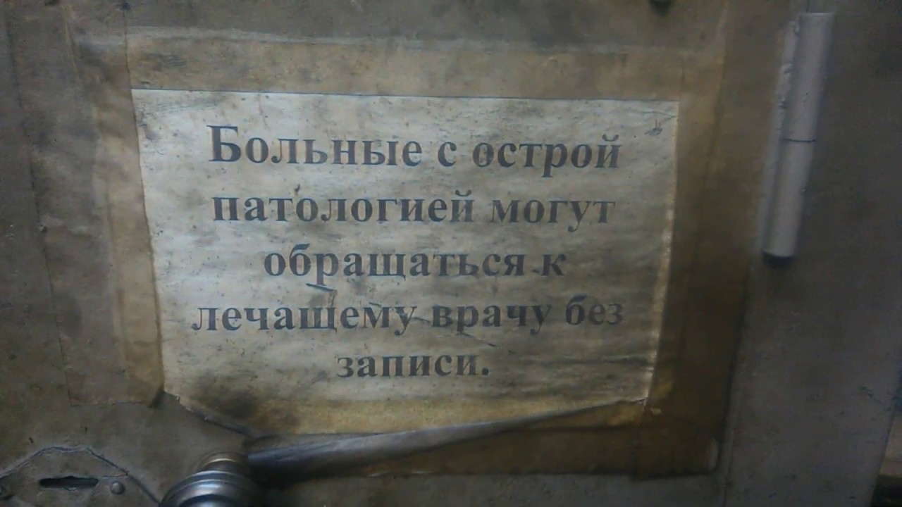 #Организация #мастерской по #металлообработке. #16К20, #16Е16КП, #16Б16КП, #6Т80, #6Т80Ш, #675 П,
