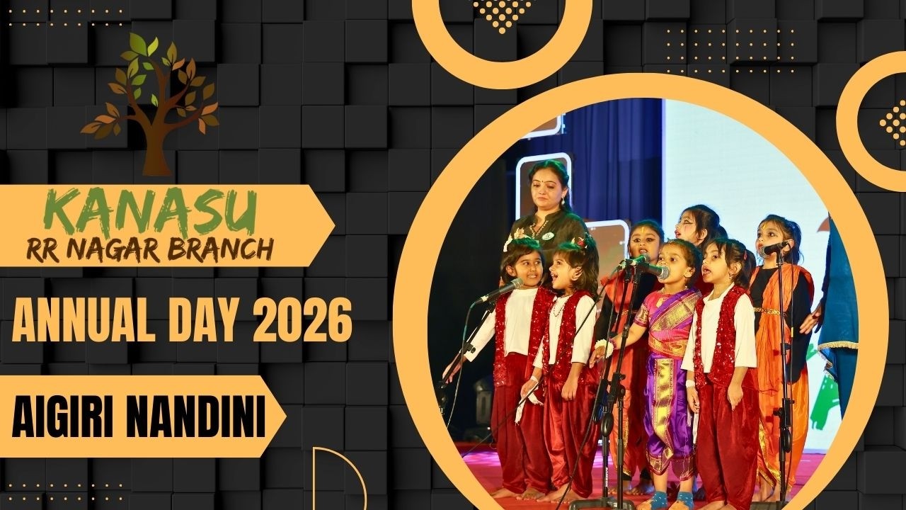 Kanasu Preschool & Daycare | Aigiri Nandini  | Complete Recitation by Small Children