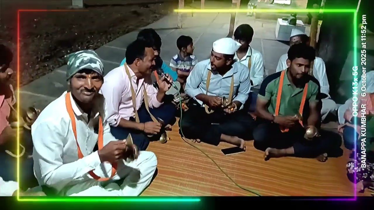 रडू नको बाळा रे | Panyala Jate Gavalan | Marathi Kannada Mix Gavalan Song