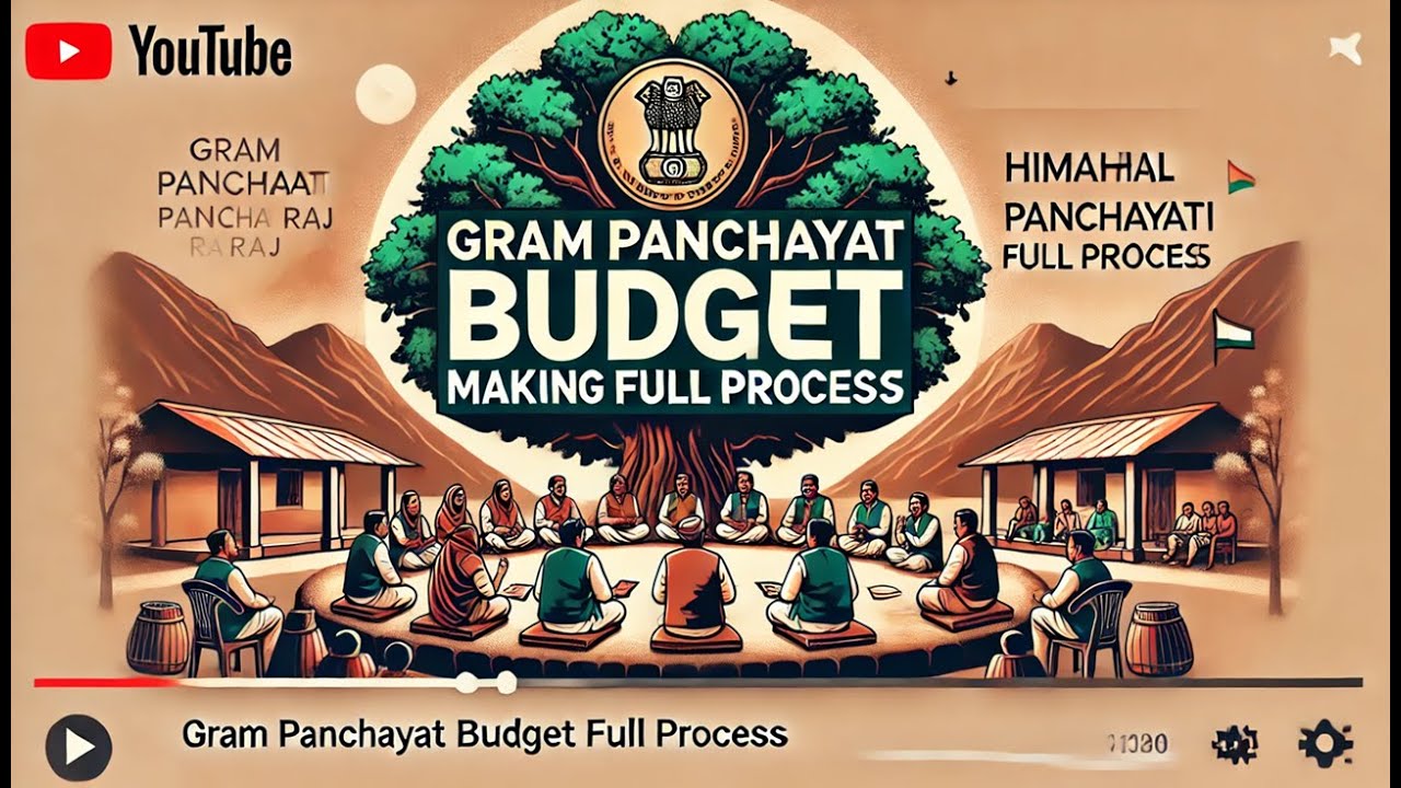GRAM PANCHAYAT BUDGET EXPLAINED #PANCHAYATI RAJ