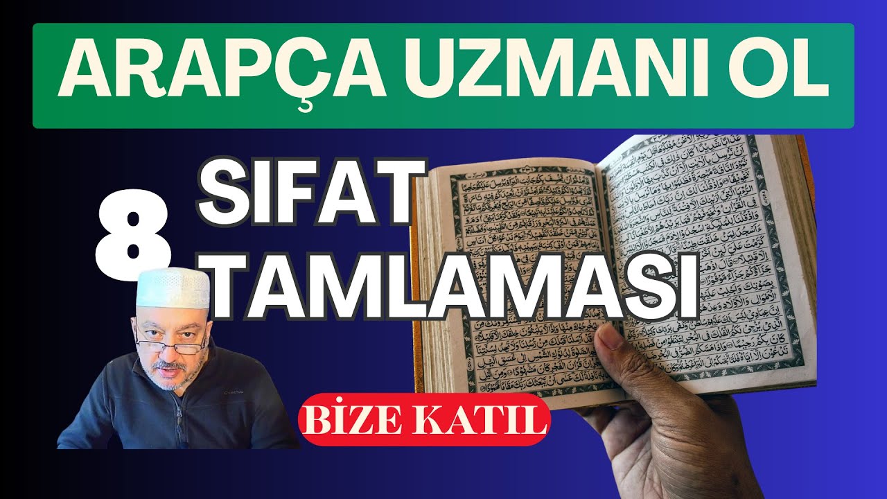 İsim Özellikleri Sıfat Tamlaması Nedir? | Arapça Uzmanı Ol #kuran #arapçadersleri