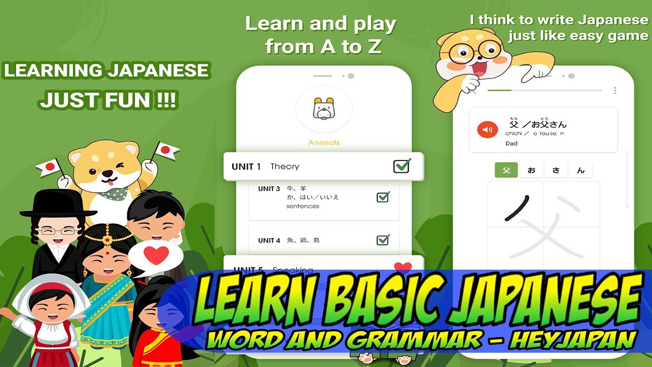 How To Use Learn Simple Japanese Word & Grammar - Hey Japan On Your Android Devices | Easy selection