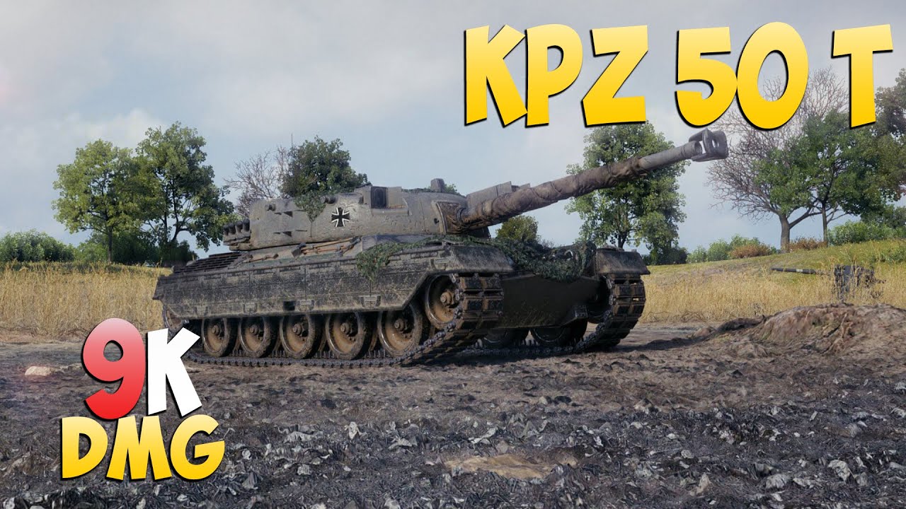 Kpz 50 t - 7 Kills 9K DMG - Хитрый! - Мир Танков