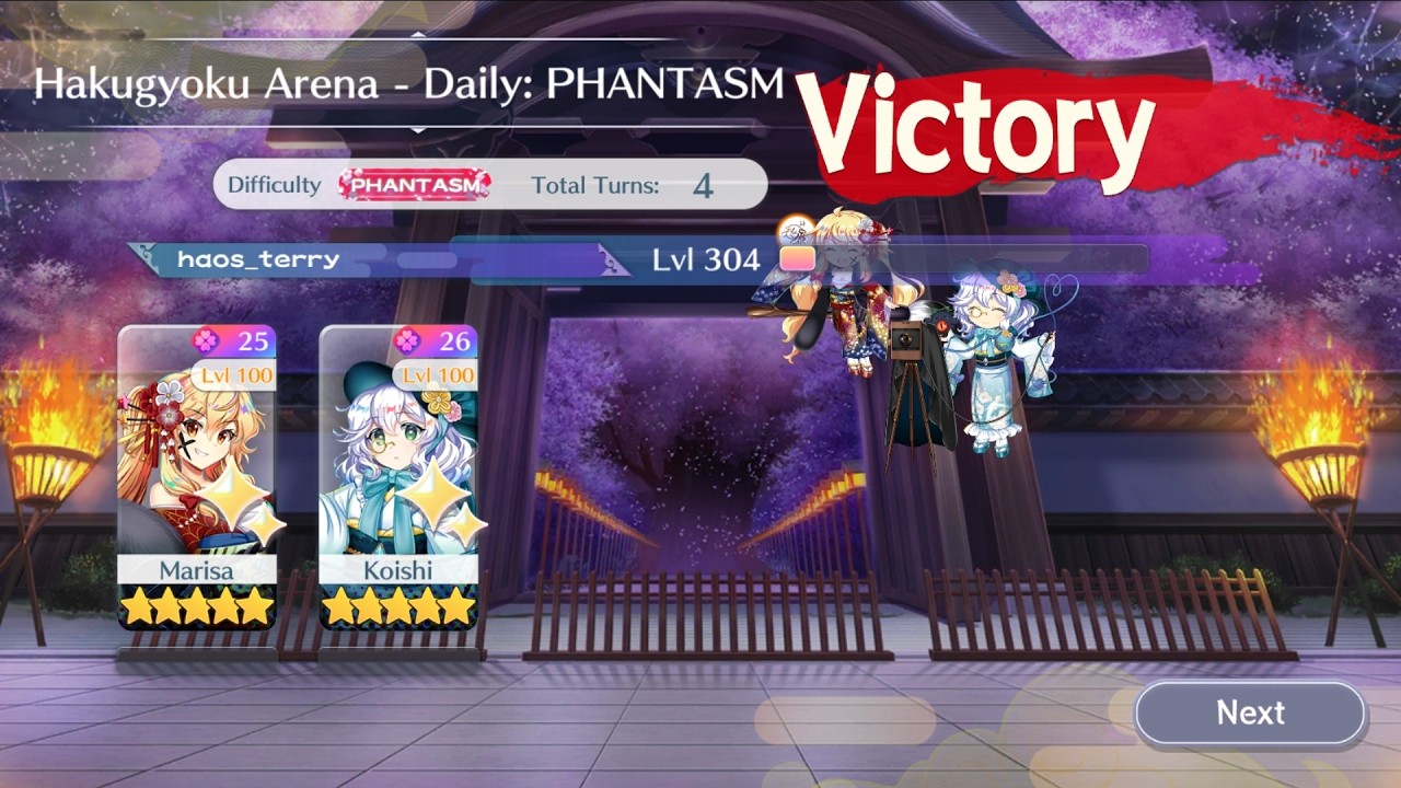 Phantasm 2 Units (6th February 2026)