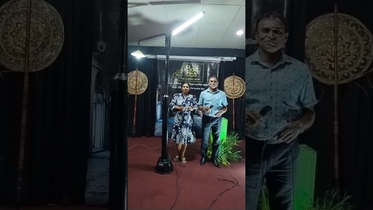🎵🎵 සිංදු විිදිය ,සුන්දර දවසක 🌷🎶🎶