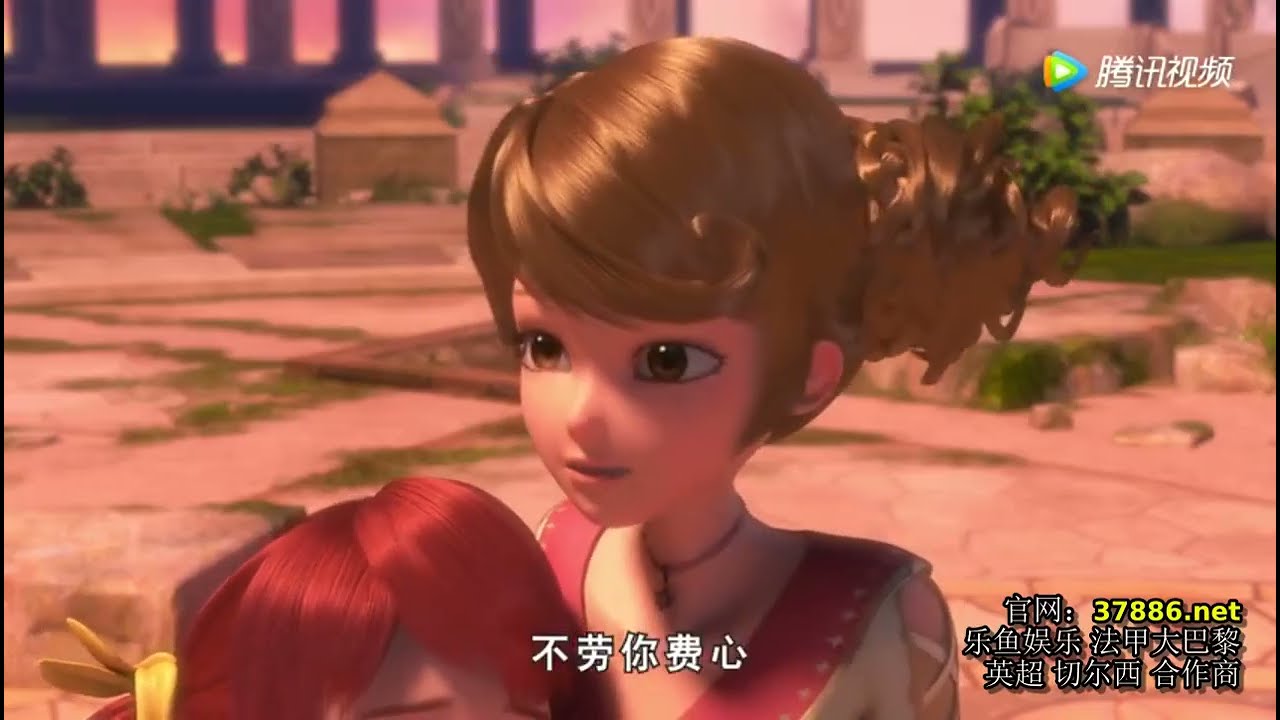 【星学院第三季】潘朵拉的秘境 1