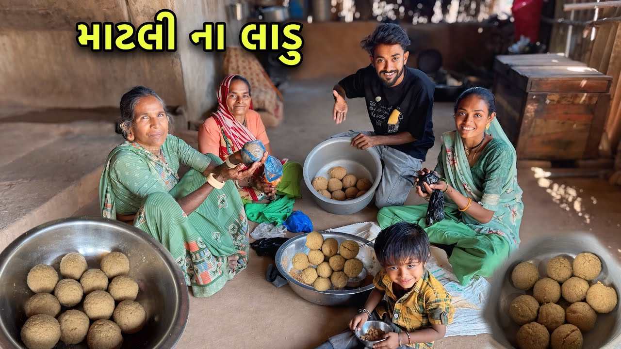 આવડા મોટા લાડવા કેમ બનાવ્યા 😳 | Ladva Recipe | Mota Ladva Kem Banavya | Family Vlogs 