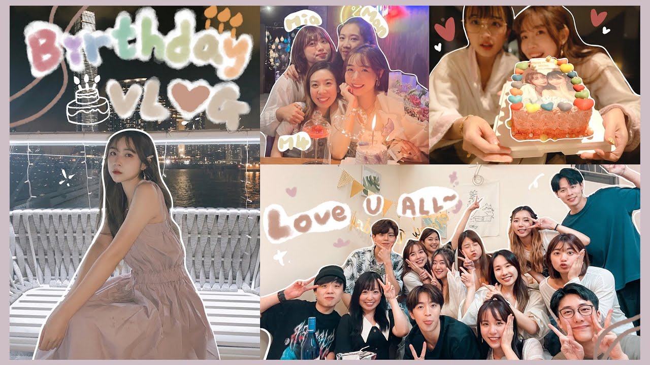 【𝘽𝙞𝙧𝙩𝙝𝙙𝙖𝙮 𝐕𝐥𝐨𝐠🎂】✿生日星期的零碎記錄✿感謝每個愛我的人♥️祝所有雙子寶寶快樂！跟觀眾見面了😳〰️｜Kitling (feat.我的好友們〰️)