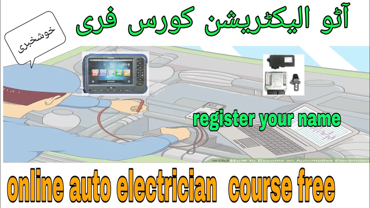 Auto Electrician Online Courses Free/Efi training|Car A/c course /Class /HINDI URDU