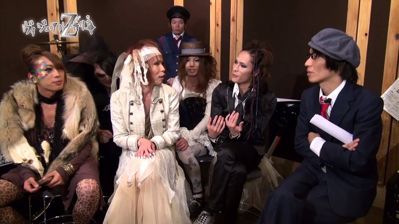 ヴィジュアル刑事Z #22番外編～amber gris