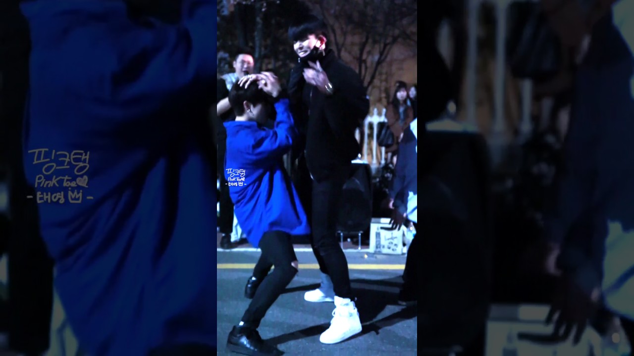 170408 DOB 디오비 이태영 여의도공원 1차 박재범 ALL I WANNA DO