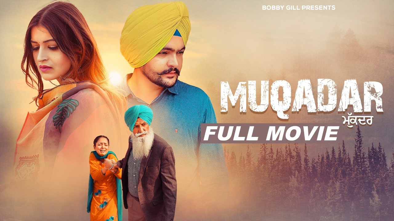 Muqadar | New Punjabi Movie 2024 | JaggieTv