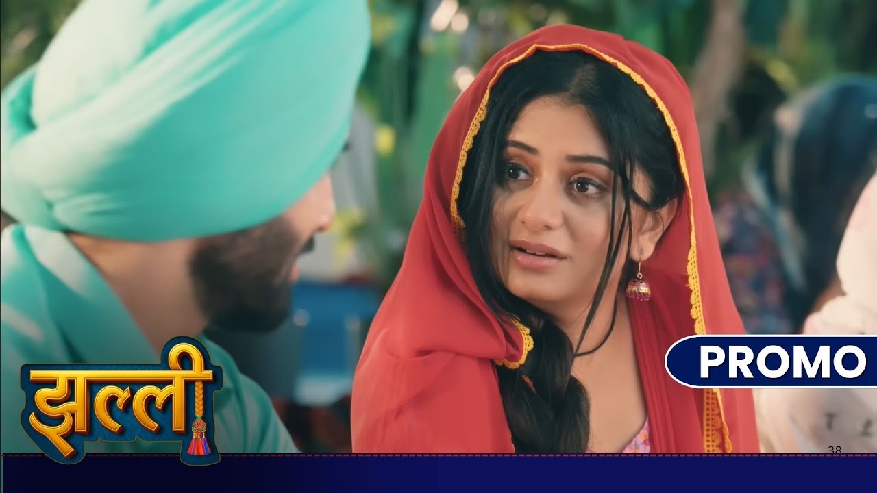 Kya Noor Amrit ki jagah lena chahti hai? | Jhallee | New Show Dangal TV