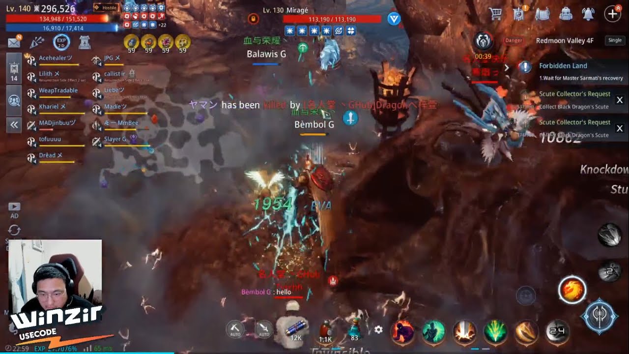 Ph Alliance vs HOF Last 5 mins valley war | Balawis G for the win!! 3-0 Valley war?? | MIR4 Battles