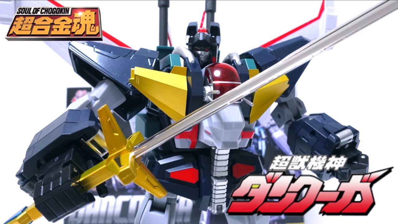 【傑作！超合金魂 】GX-13R 超獣機神ダンクーガ ヲタファの変形合体レビュー / Soul of Chogokin GX-13R DANCOUGA Renewal ver.