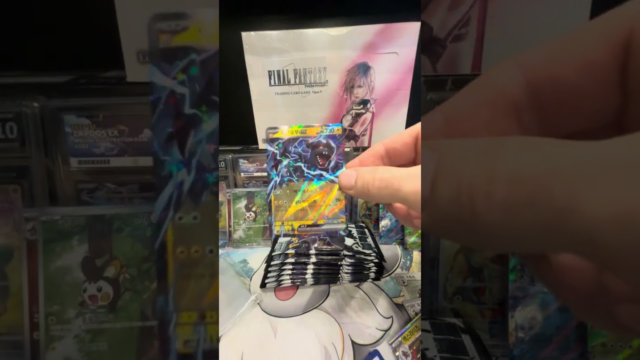 Black Bolt Booster Box opening #pokemon @pokemon #pokémon #pokemoncards #pokemongo #anime 