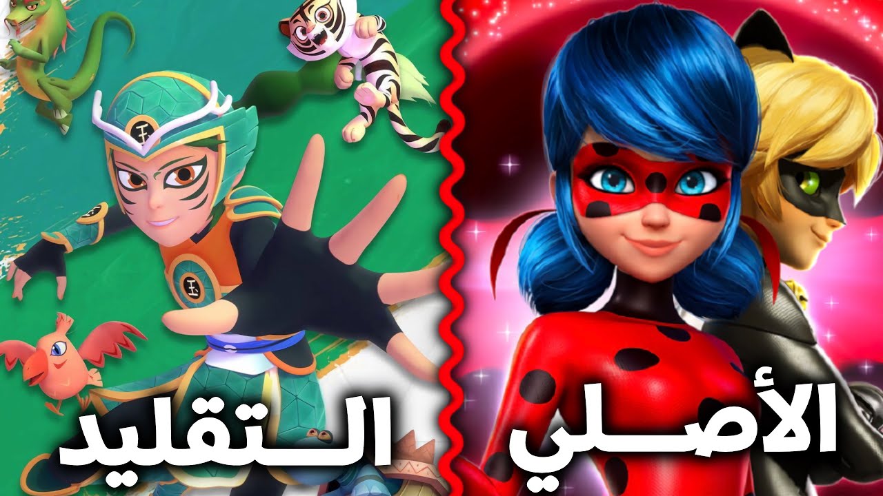 كراتين جديدة نسخت وقلدت كراتين قديمة 😡👎
