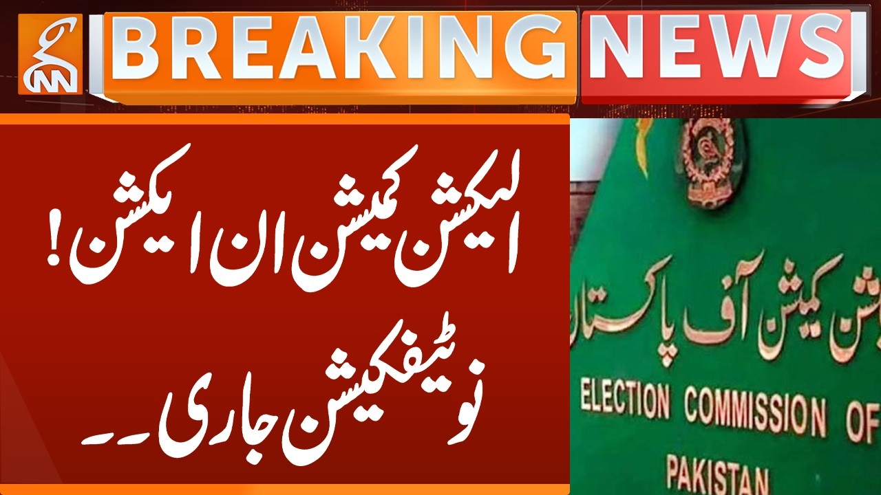 Election Commission in Action | Breaking News | GNN