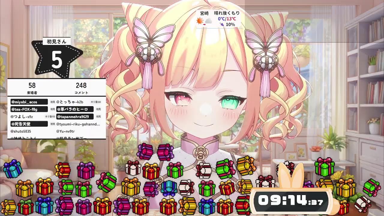 【朝活 /北九州弁 】朝のあいさつ運動718日目 #shorts【滝夜ノアル/りんぷろ】