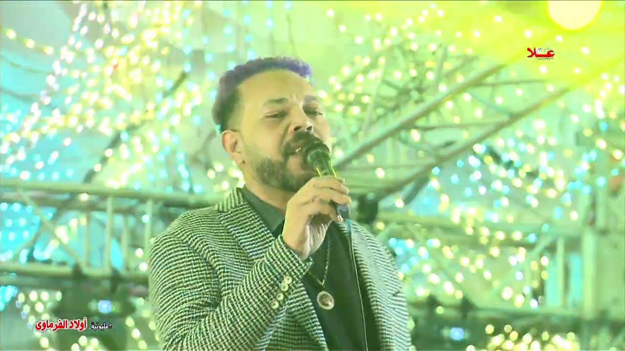 محمود الحسينى واوشا والسيد حسن_ مليونية اولاد الفرماوى_حفلات رضا فينو كفر الجمال قليوبية