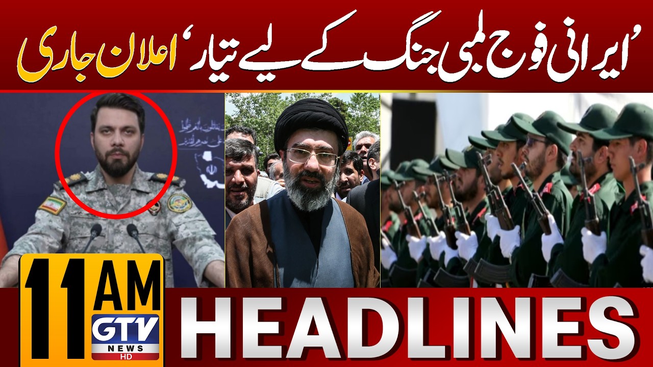 Iran Horrific Announcement | Iran Fires Khaybar Missile | 11 AM News Headlines | Tel Aviv Updates