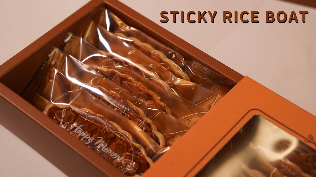 44 sticky rice boat丨Traditional snacks from southern Fujian, China