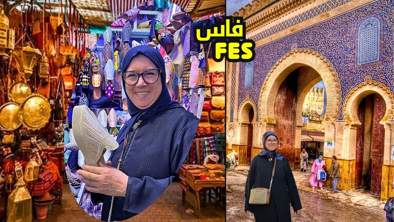 جولة ساحرة في ليلة رمضان 🌙في المدينة القديمة فاس كلشي تقليدي مغربي 🇲🇦 هنا تلقاه ☝️
