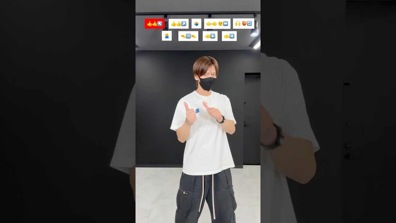 【Shake It To The Max】TikTok dance tutorial TAKAHARU #shorts #trend #trending