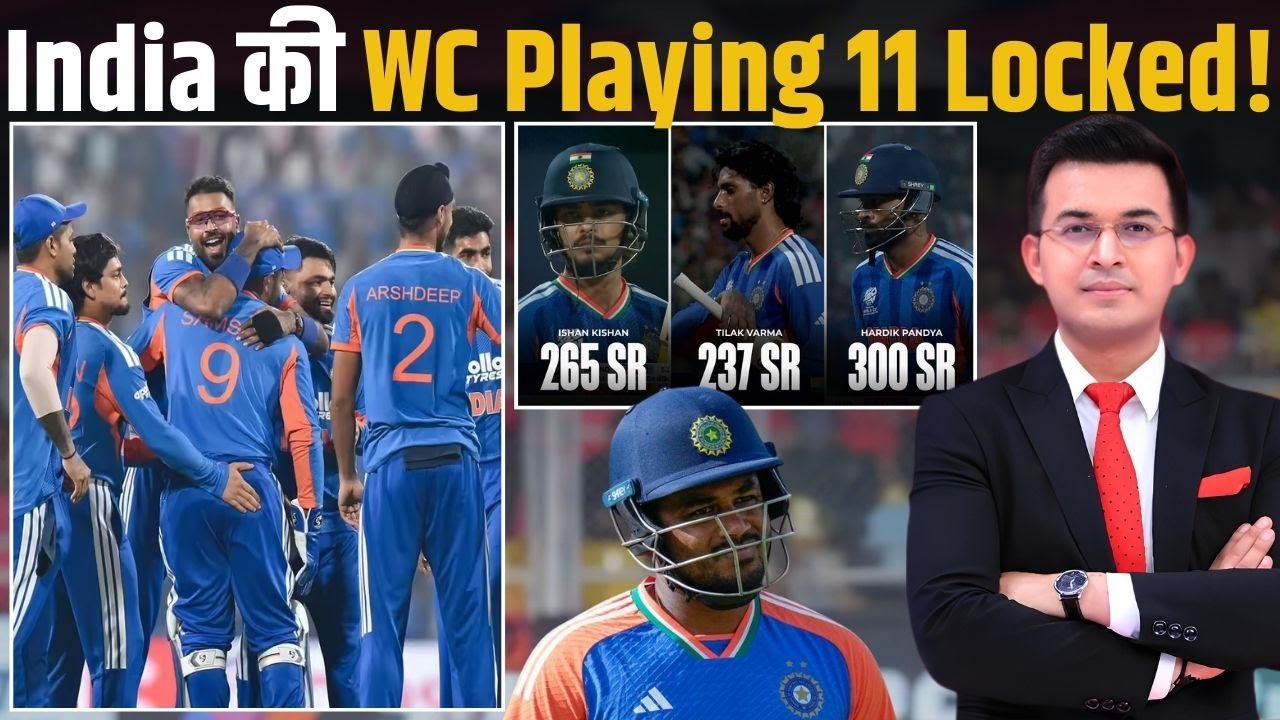 No Sanju Samson, Ishan To Open! India's Strongest Playing XI For T20 World Cup 2026 !