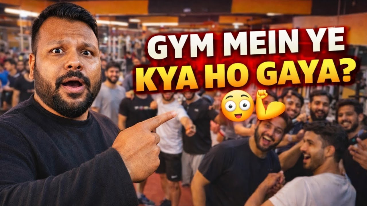 Vlog daily Ramadan day 14 |  gym Mein asa Kiya howa | ramadan gym 